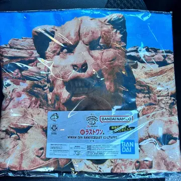 제일복권 MAN WITH A MISSION 라스트 원상 비주얼 타월