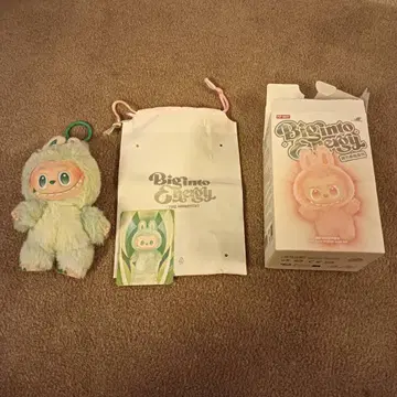 상자 개봉 완료 러브브