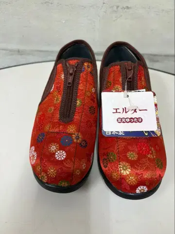 엘더 발 편한 간호화 니시진 비단 23cm 일본제