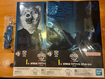 제일복권 맨위즈 카미카제