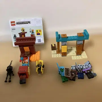 마인크래프트 레고 21266 21267 네더의 용암 전투 사악한 주민