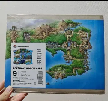 pokemon 포켓몬 지역 맵 9 관동