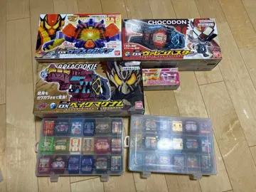 블라스타무기어 발렌바스터 베이크매그넘 고치조 세트