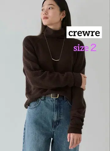 [ crewre ] 울라이오셀 하이넥 니트