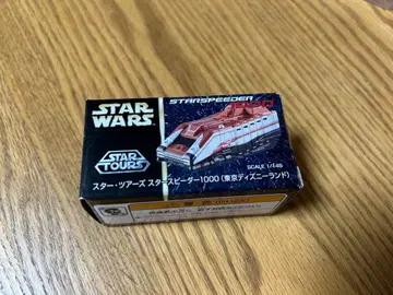 토미카 스타 투어 스타스피더 1000 도쿄 디즈니랜드