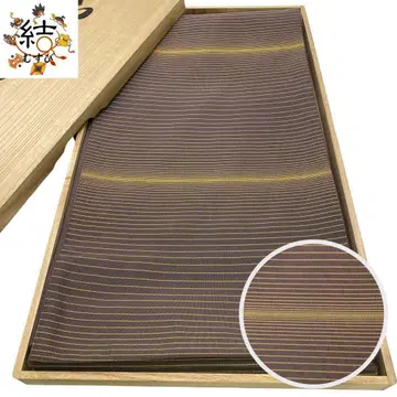 MO-3369 후쿠로 오비 샤레 오비 가로 줄무늬 금실 차분한 색감