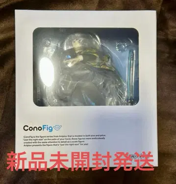 귀멸의 칼날 ConoFig 토미오카 기유 피규어