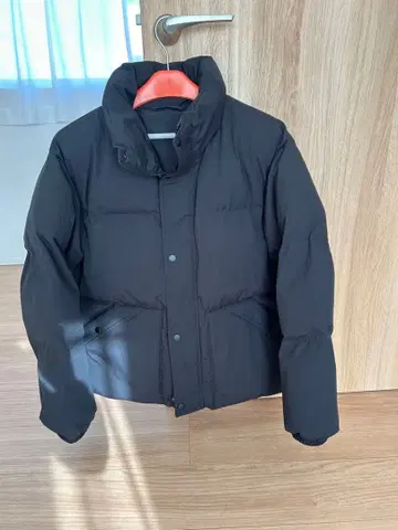 GU 지유 웜 패디드 스탠드 블루종