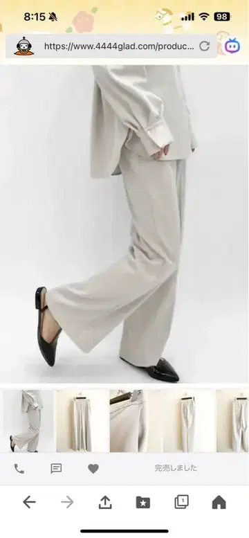 파시오네 카프네 종이상자 니트 센터 프레스 팬츠 스트레치 블랙