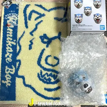 MAN WITH A MISSION 1번 복권 H상 & J상 카미카제 보이