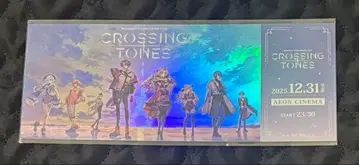 니지산지 CROSSING TONES AR 라이브 입장 혜택 티켓풍 카드