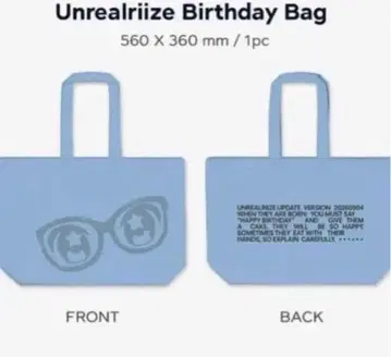 RIIZE 시그 시즌 그리팅 2026 토트백 unrealriize