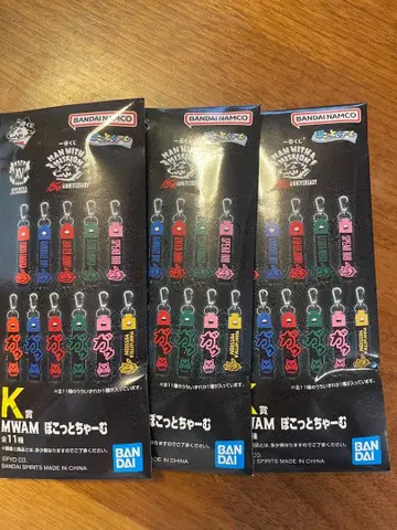 MAN WITH A MISSION 1번 복권