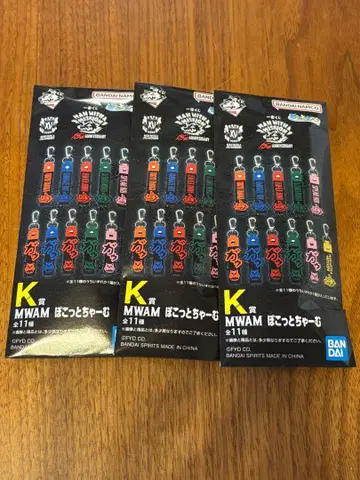 맨 위즈 1번 복권 K상