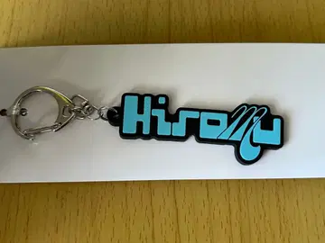 INI 타카츠카 히로무 네임 키링 팝업