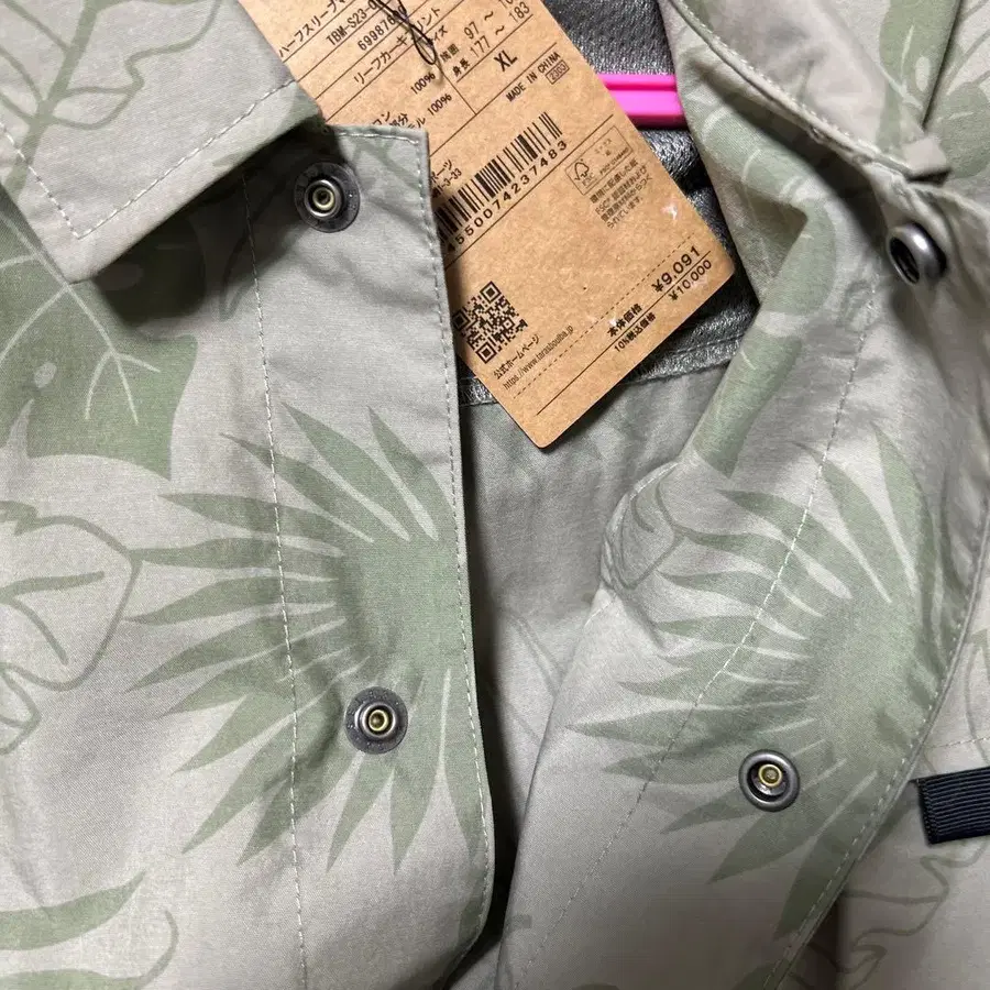 11번째 상품 이미지