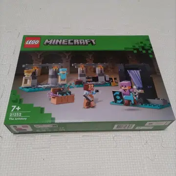LEGO Minecraft 21252 The Armoury