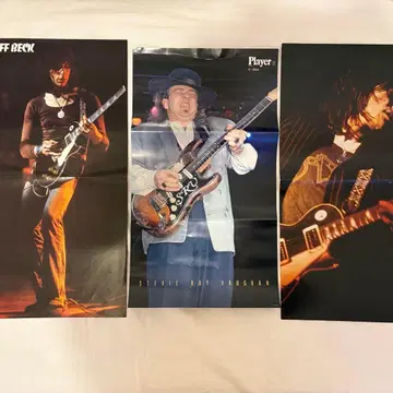 귀중! JEFF BECK STEVIE RAY VAUGHAN 포스터