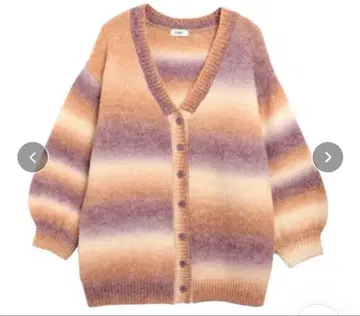 EVRIS 그라데이션 니트 가디건