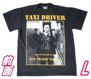 영화 택시 운전사 T셔츠 싱글 스티치 빈티지 가공 L 사이즈