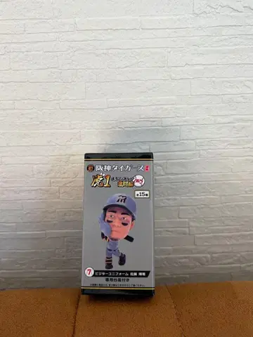 한신 타이거즈 호랑이 1 선수 피규어 격투편 사토 테루아키 원정