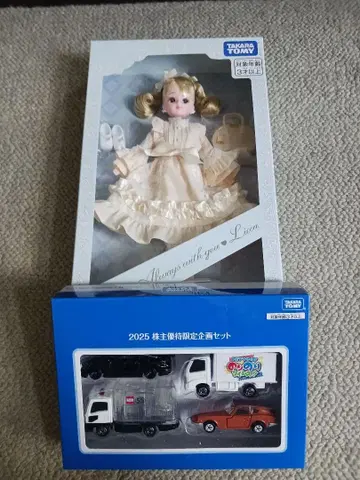 타카라토미 리카짱 인형과 미니카 세트