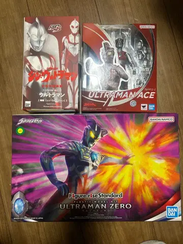 울트라맨 피규어 3종 세트
