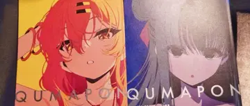 곰돌이 제면 C107 QUMAPON 옐로우 & 인디고