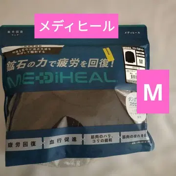 메디힐 워크맨 블랙 맨투맨 M 액트 풀오버