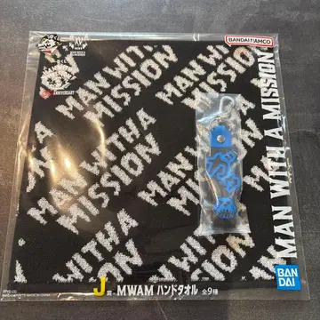 MAN WITH A MISSION 핸드 타월, 포코토 참 세트