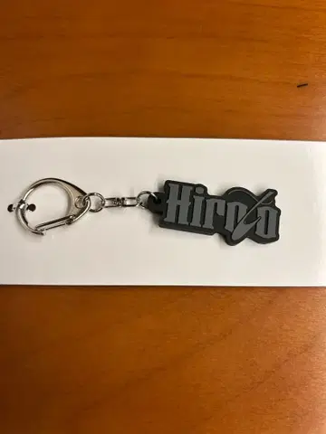 INI 니시 히로토 네임 키링 팝업