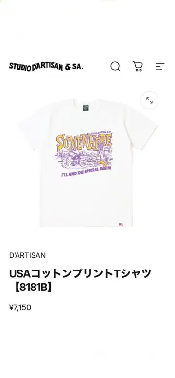 D'ARTISAN USA 코튼 프린트 T셔츠 L 사이즈