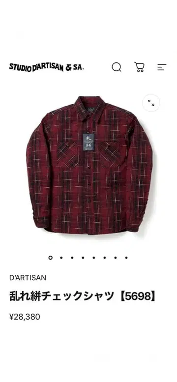 D'ARTISAN 난레몬 체크 셔츠 [5698]