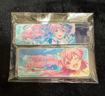 프로세카 모모이 아이리 배너 배지