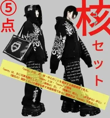 [남성용도 OK] 디무모아르님 신상 연초 5종 세트입니다