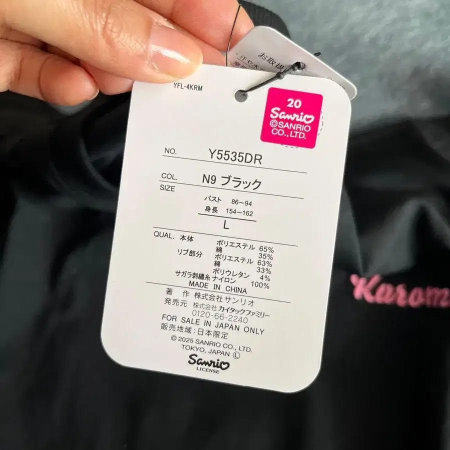 4번째 상품 이미지