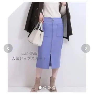 새상품급 노블 Noble 더블 크로스 후프 지퍼 타이트 스커트 블루 L