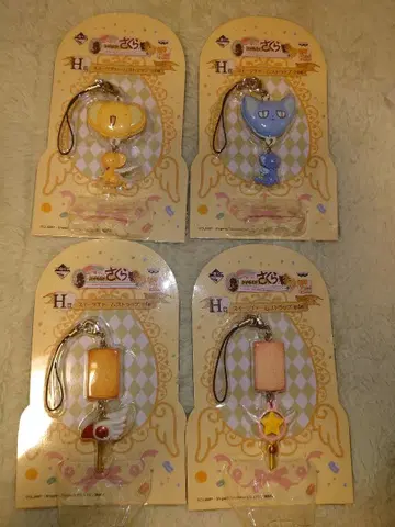 제일복권 카드캡터 사쿠라 케르베로스와 티 파티 H상 전종