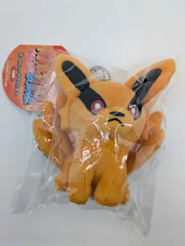 NARUTO -나루토- 질풍전 볼체인 마스코트 구미호 (쿠라마)