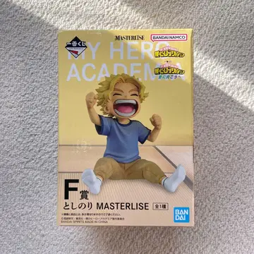 히로아카 제일복권 토시노리 F상 더 멀리 마스터라이즈