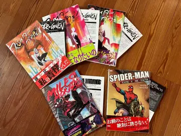 스파이더 그웬 마일스 모랄레스 코믹스 5권 세트