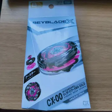 [ BAYBLADEX ] 위자드 아크 R4-55LO 메탈 코트 블랙