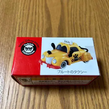토미카 블루의 택시 도쿄 디즈니랜드