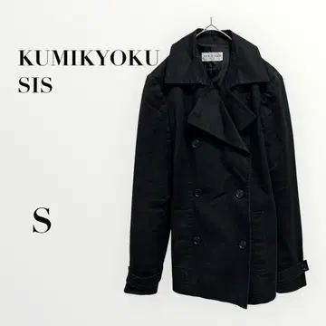 쿠미교쿠 피 코트 더블 버튼 블랙 무지 S 더블 버튼 무지