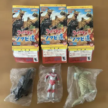 울트라맨 소프트 비닐 길 시리즈 그 세 번째 피규어 3개 세트