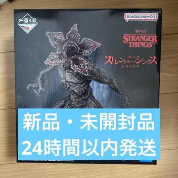 제일복권 스트레인저 싱스 라스트 원상 데모고르곤 피규어