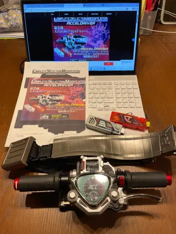 CSM [ 엑셀 드라이버 본체 가이아 메모리 2종 부속물 ]