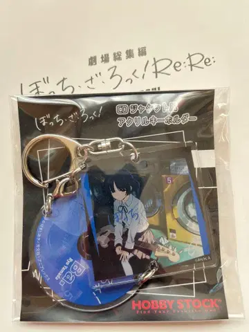 극장판 봇치더록! CD 자켓풍 아크릴 키링