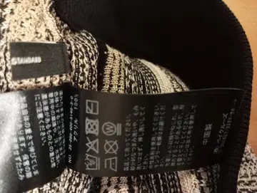 Spick and Span 맨투맨 루즈 팬츠/블랙/38/새상품