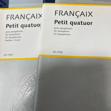 색소폰 사중주 프랑세 소사중주곡